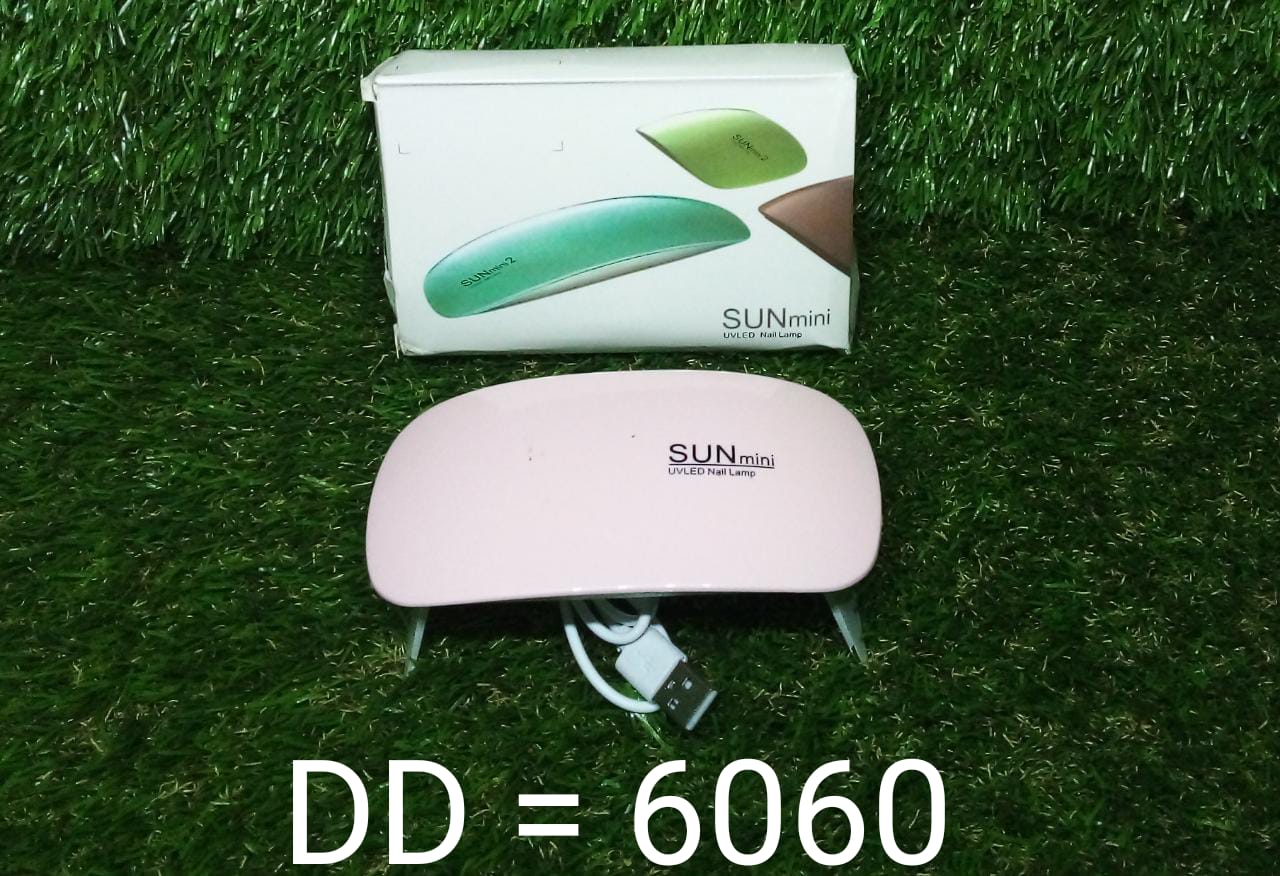 Professional salon-quality nail dryer. Professional salon-quality nail dryer.